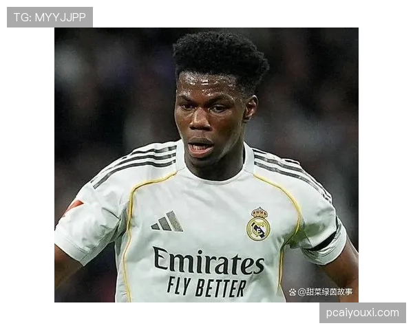 楚阿梅尼在国家德比中的中场作用与战术价值解析