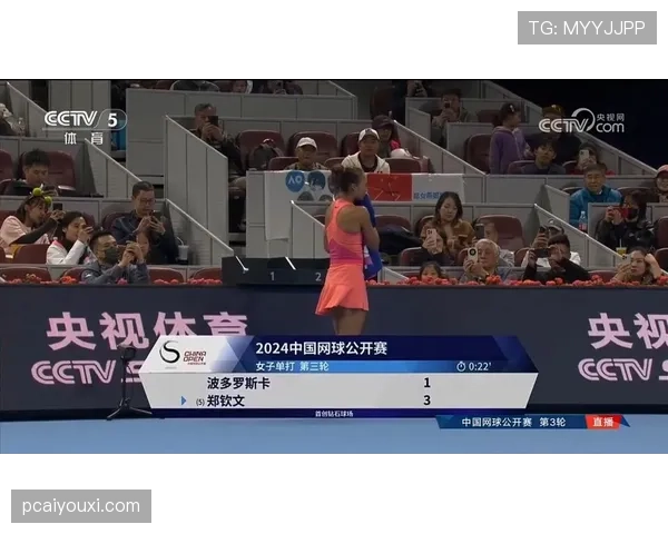 朱雪莹这生活作风真有一套，场上冷静场下买奢侈品像逛超市一样轻松